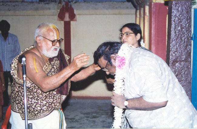 Senji  Raja Guru Honours D.A.J