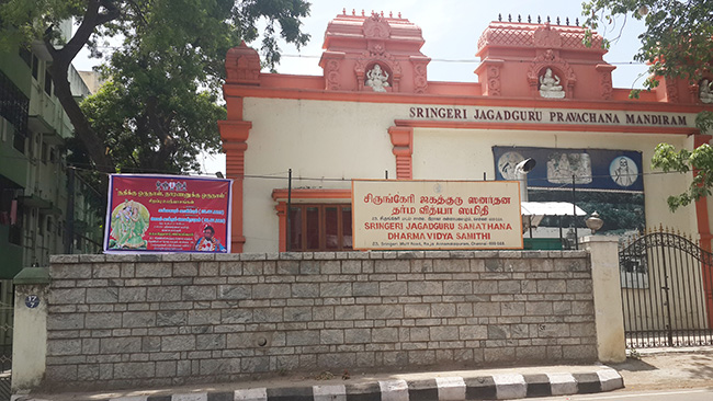 Chennai RA Puram Sringeri Mutt